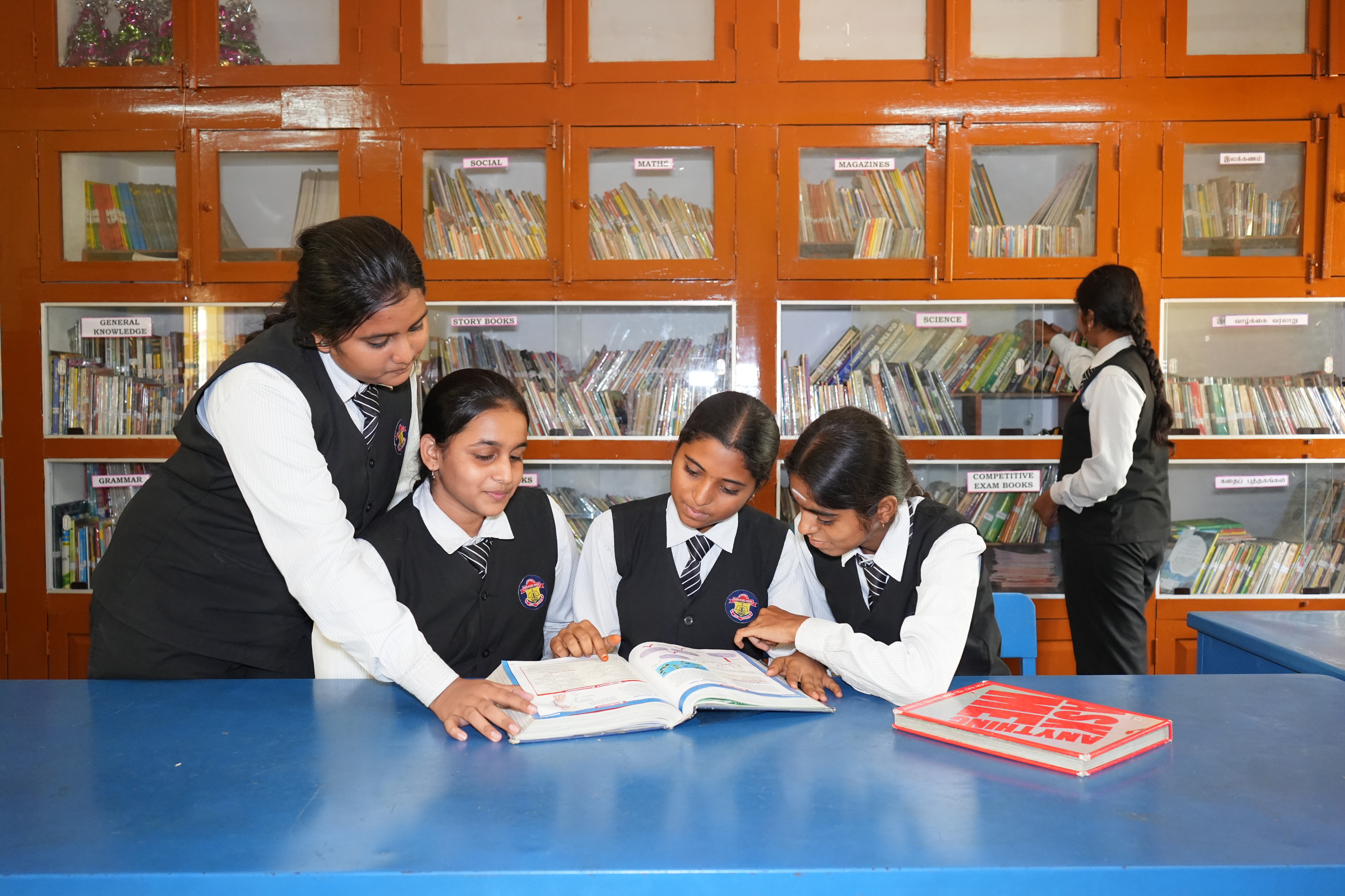 School campus